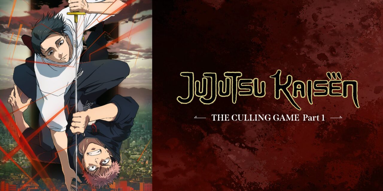 Where to Watch Jujutsu Kaisen Season 3 (2026)